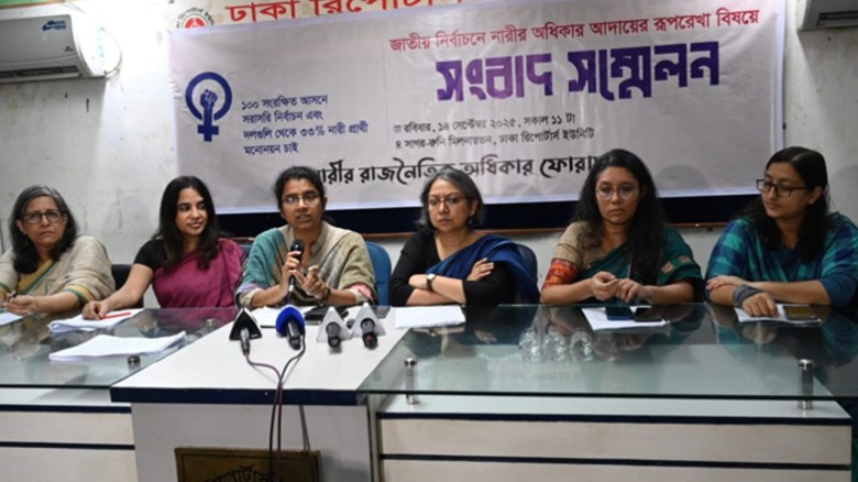 আগামী নির্বাচনেই সংরক্ষিত নারী আসনে সরাসরি ভোট চান উপদেষ্টা ফরিদা